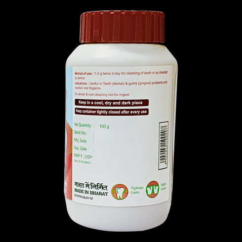 Patanjali Divya Dant Manjan